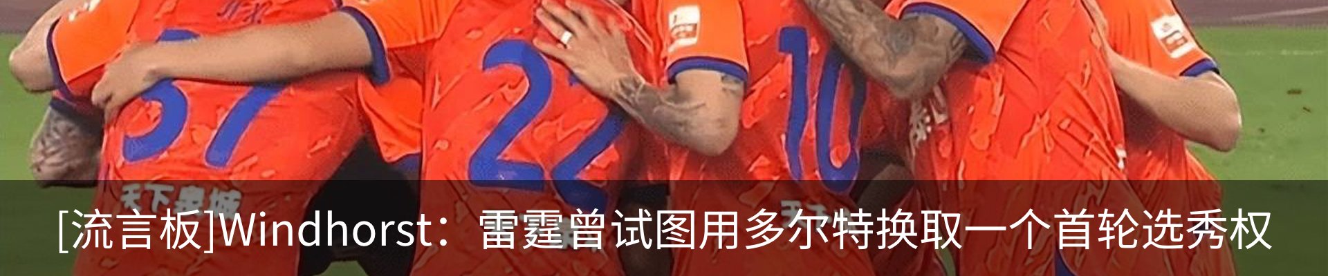 资讯动态